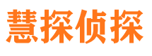 江都外遇调查取证